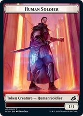 Human Soldier (005) // Zombie Double-Sided Token [Commander 2020 Tokens] | Total Play