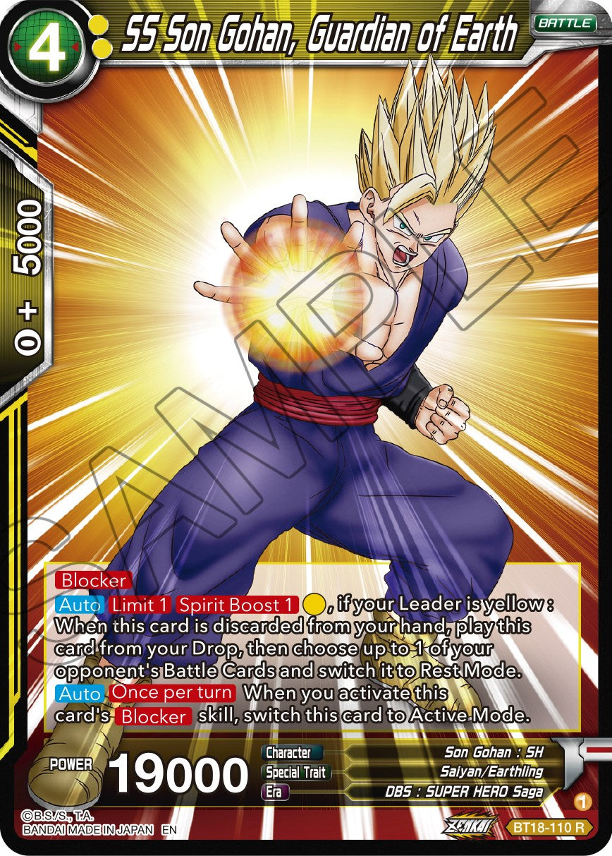 SS Son Gohan, Guardian of Earth (BT18-110) [Dawn of the Z-Legends] | Total Play