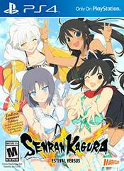 Senran Kagura Estival Versus Endless Summer Edition - Playstation 4 | Total Play