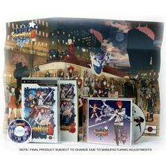 Summon Night 5 Limited Edition - PSP | Total Play