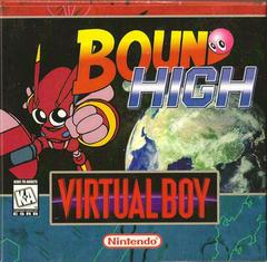 Bound High - Virtual Boy | Total Play