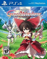 Touhou Genso Wanderer - Playstation 4 | Total Play