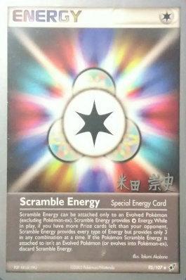Scramble Energy (95/107) (Dark Tyranitar Deck - Takashi Yoneda) [World Championships 2005] | Total Play