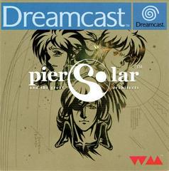 Pier Solar - Sega Dreamcast | Total Play
