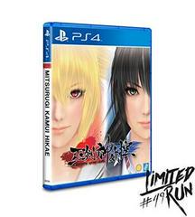 Mitsurugi Kamui Hikae - Playstation 4 | Total Play