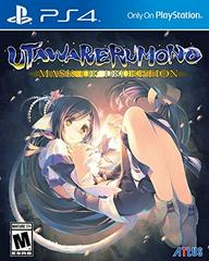 Utawarerumono: Mask of Deception - Playstation 4 | Total Play