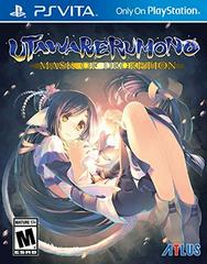 Utawarerumono: Mask of Deception - Playstation Vita | Total Play