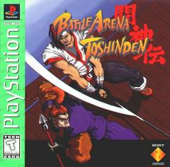 Battle Arena Toshinden [Greatest Hits] - Playstation | Total Play