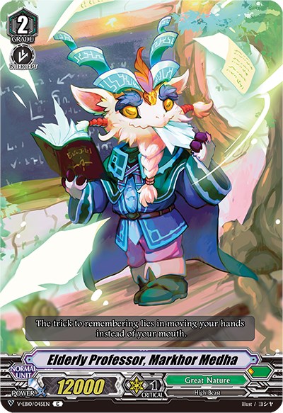 Elderly Professor, Markhor Medha (V-EB10/045EN) [The Mysterious Fortune] | Total Play