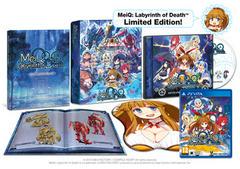 MeiQ Labyrinth of Death Limited Edition - Playstation Vita | Total Play