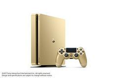 Playstation 4 1TB Slim Gold Console - Playstation 4 | Total Play