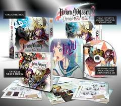 Etrian Odyssey 2 Untold: The Fafnir Knight [Limited Edition] - Nintendo 3DS | Total Play