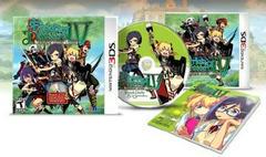 Etrian Odyssey IV: Legends Of The Titan [Limited Edition] - Nintendo 3DS | Total Play