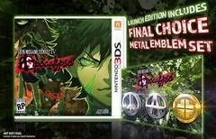 Shin Megami Tensei IV Apocalypse Launch Edition - Nintendo 3DS | Total Play