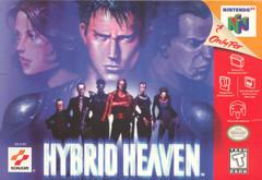 Hybrid Heaven - Nintendo 64 | Total Play