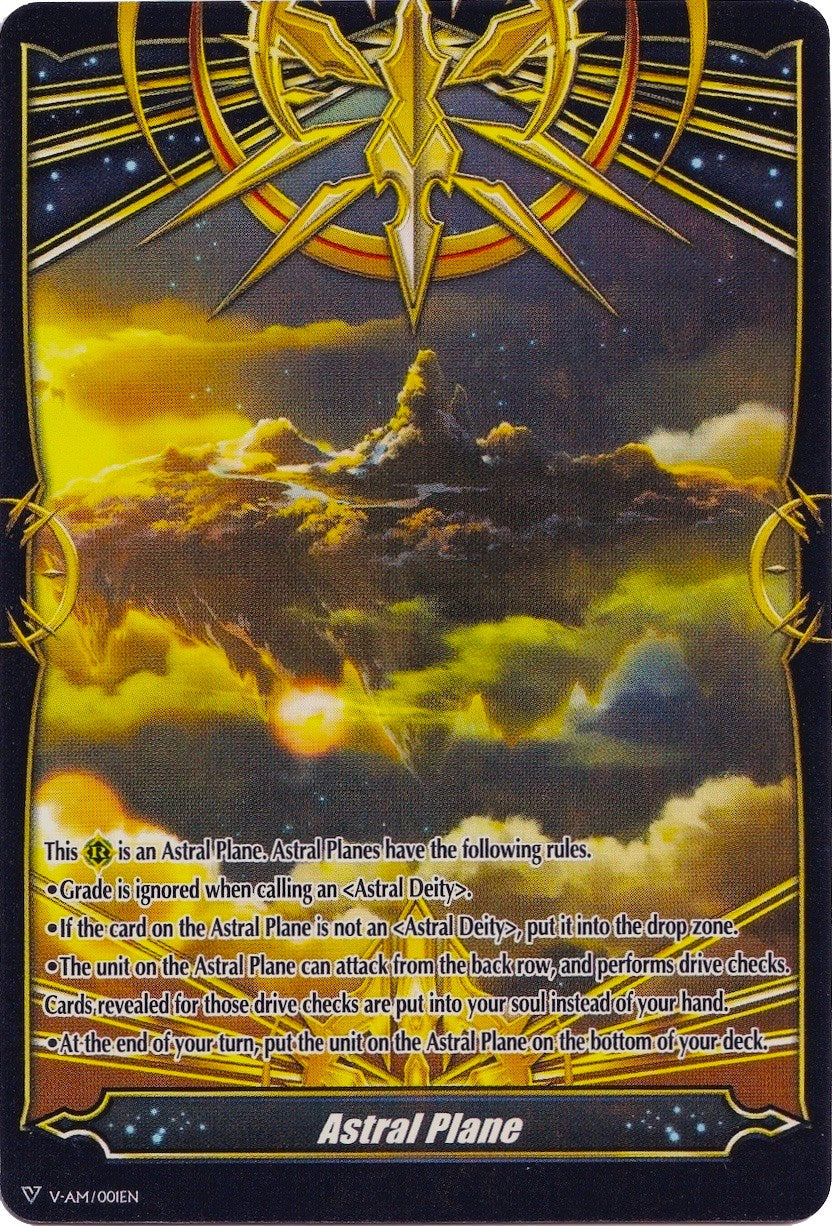 Astral Plane (V-AM/001EN) [Gift Markers] | Total Play
