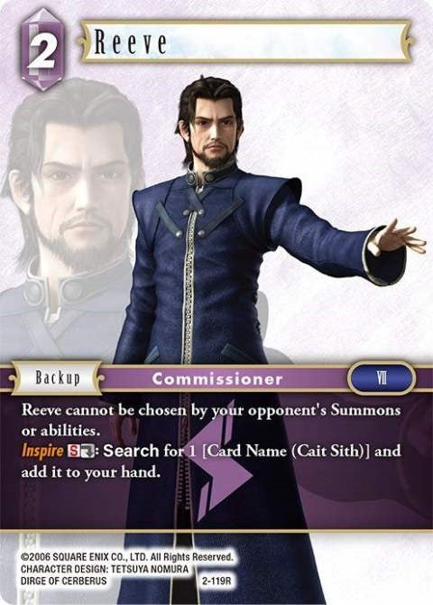 Reeve [Opus II] | Total Play