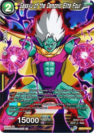 Gassyu of the Demonic Elite Four (BT11-106) [Vermilion Bloodline 2nd Edition] | Total Play