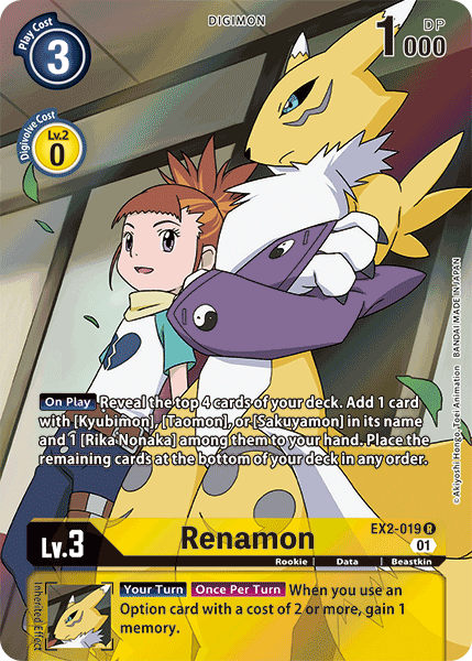 Renamon [EX2-019] (Alternate Art) [Digital Hazard] | Total Play