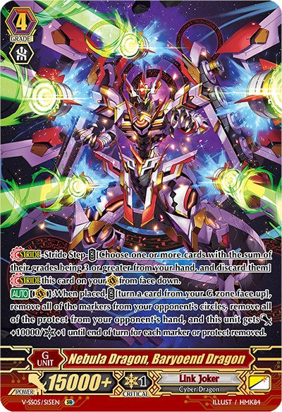 Nebula Dragon, Baryoend Dragon (V-SS05/S15EN) [Premium Collection 2020] | Total Play