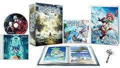 Rodea the Sky Soldier Limited Edition - Nintendo 3DS | Total Play