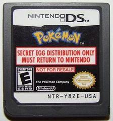 Pokemon [Not for Resale Secret Egg] - Nintendo DS | Total Play