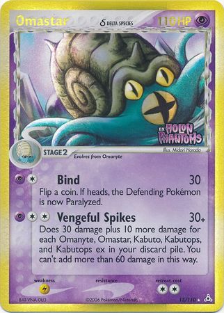 Omastar (13/110) (Delta Species) (Stamped) [EX: Holon Phantoms] | Total Play