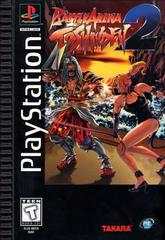 Battle Arena Toshinden 2 [Long Box] - Playstation | Total Play