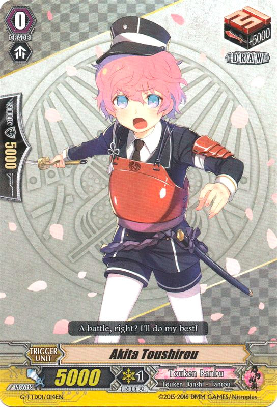 Akita Toushirou (G-TTD01/014EN) [Touken Ranbu: ONLINE] | Total Play