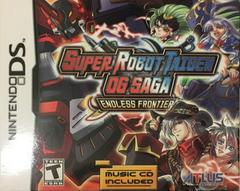 Super Robot Taisen OG Saga Endless Frontier [Soundtrack Bundle] - Nintendo DS | Total Play