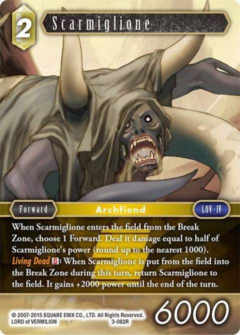 Scarmiglione [Opus III] | Total Play