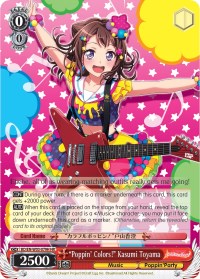 "Poppin'Colors!" Kasumi Toyama (BD/EN-W03-079H HR) [BanG Dream! Girls Band Party! MULTI LIVE] | Total Play