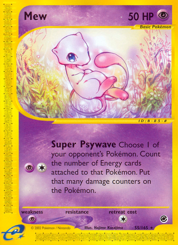 Mew (55/165) [Expedition: Base Set] | Total Play