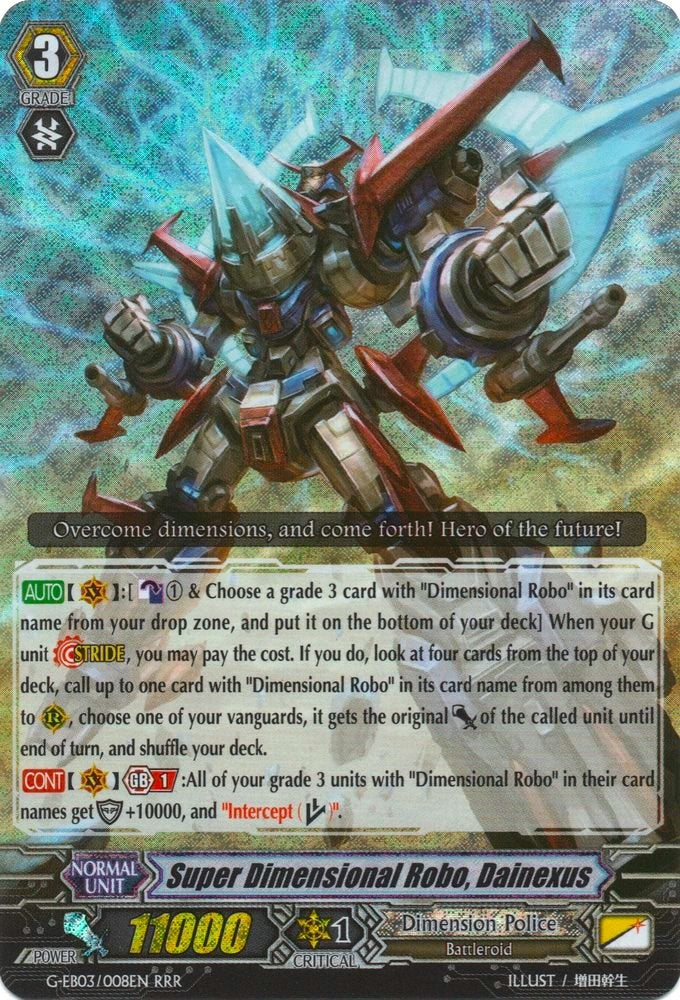 Super Dimensional Robo, Dainexus (G-EB03/008EN) [The GALAXY STAR GATE] | Total Play