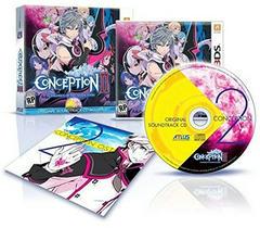 Conception II: Children of the Seven Stars [Limited Edition] - Nintendo 3DS | Total Play