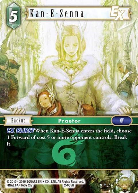 Kan-E-Senna EX [Opus II] | Total Play