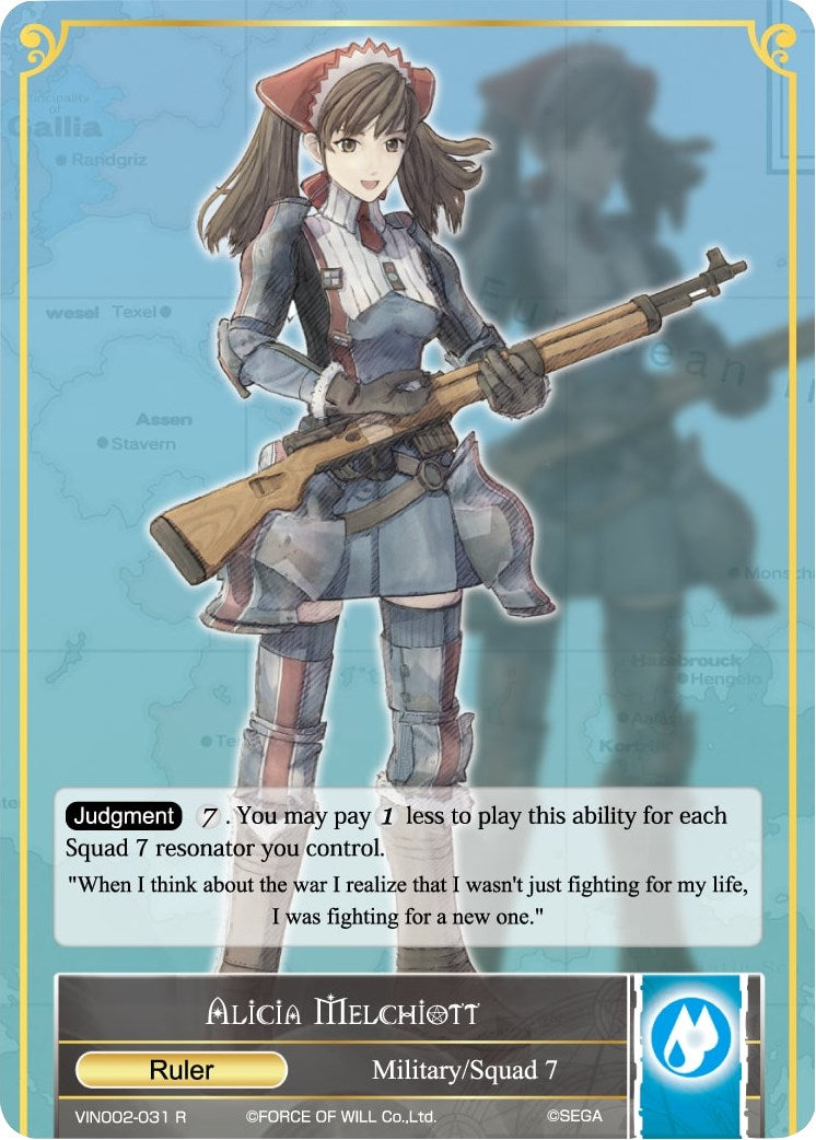 Alicia Melchiott (VIN002-031/J) [Vingolf 2: Valkyria Chronicles] | Total Play