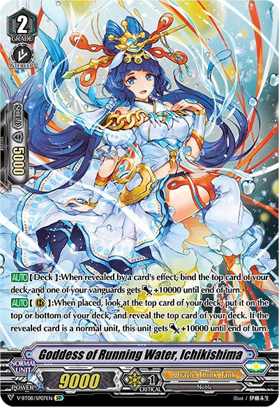 Goddess of Running Water, Ichikishima (V-BT08/SP07EN SP) [Silverdust Blaze] | Total Play