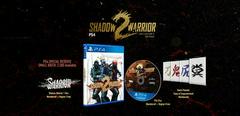 Shadow Warrior 2 Collector's Edition - Playstation 4 | Total Play