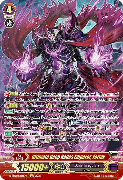 Ultimate Deep Hades Emperor, Forfax (D-PS01/SR16EN) [P Clan Collection 2022] | Total Play