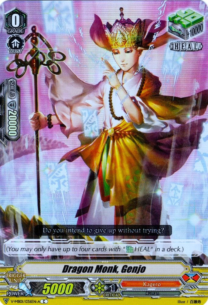 Dragon Monk, Genjo (Parallel Foil) (V-MB01/036EN-A) [PSYqualia Strife] | Total Play