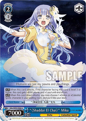 ""Shaddai El Chai"" Miku [Date A Live Vol.2] | Total Play