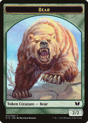 Bear // Spider Double-Sided Token [Commander 2015 Tokens] | Total Play