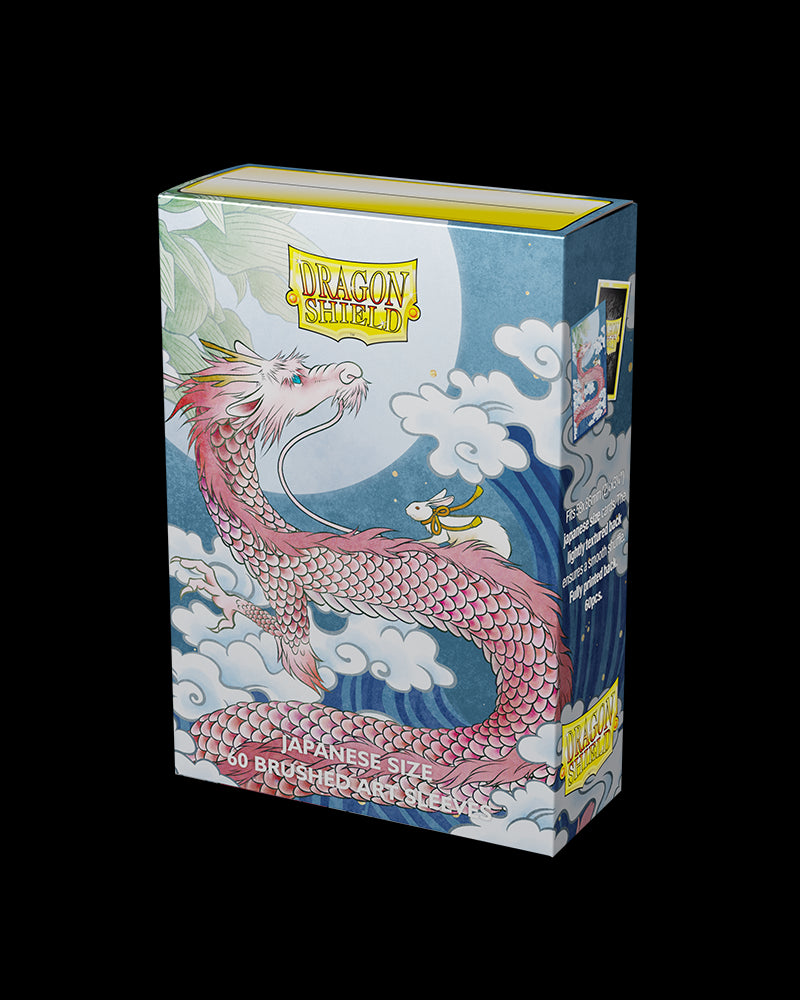 Dragon Shield: Japanese Size 60ct Brushed Art Sleeves - Water Rabbit (2023) | Total Play