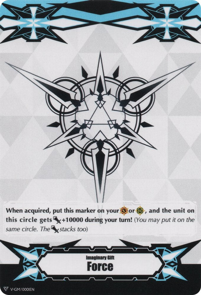 Imaginary Gift [Force] (V-GM/0001EN) [Gift Markers] | Total Play