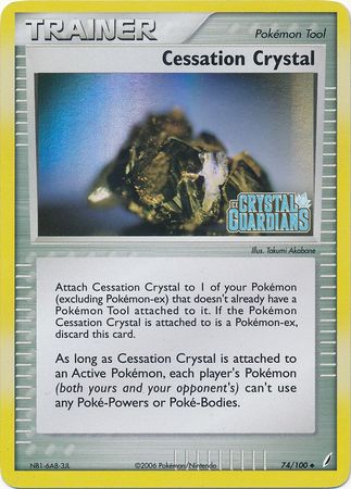 Cessation Crystal (74/100) (Stamped) [EX: Crystal Guardians] | Total Play