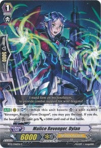 Malice Revenge, Dylan (BT12/046EN) [Binding Force of the Black Rings] | Total Play