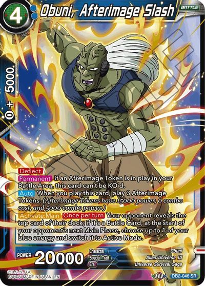 Obuni, Afterimage Slash (Reprint) (DB2-046) [Battle Evolution Booster] | Total Play