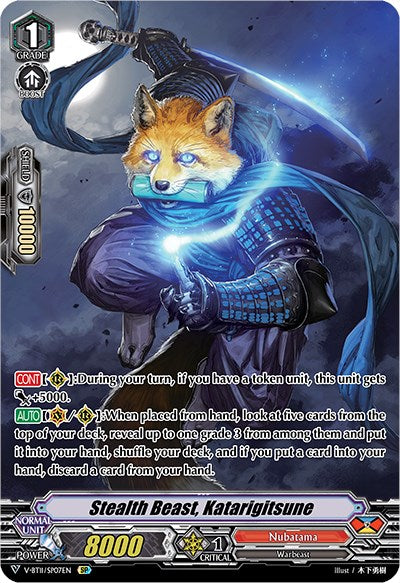 Stealth Beast, Katarigitsune (V-BT11/SP07EN) [Storm of the Blue Cavalry] | Total Play