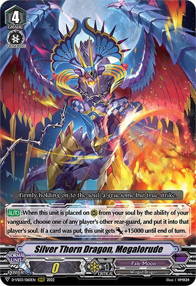 Silver Thorn Dragon, Megalorude (D-VS03/060EN) [V Clan Collection Vol.3] | Total Play